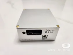 Yun R2R decoder V3, with resistance array decoding accuracy (resistance accuracy 0.01% 25ppm)