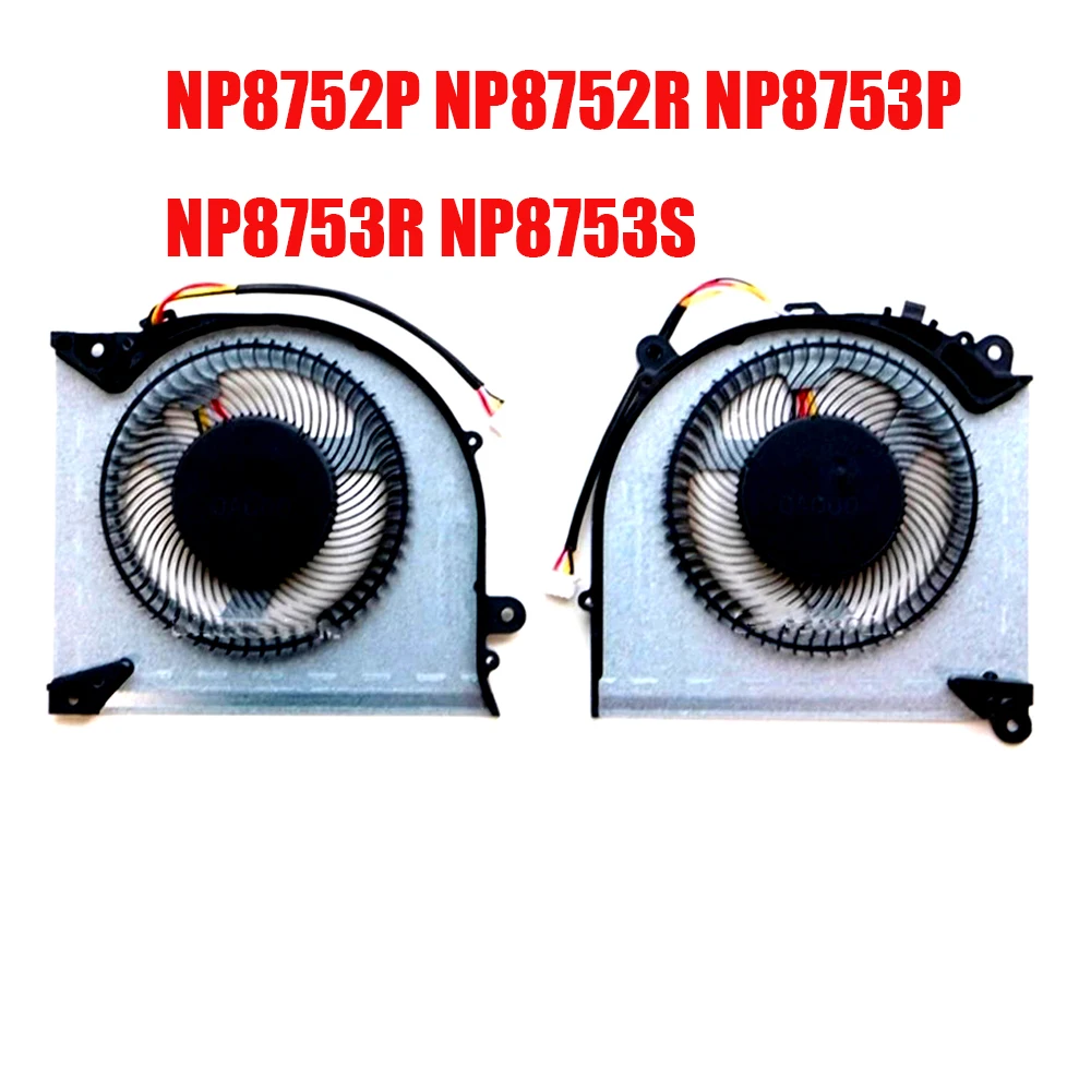 

Cooling CPU GPU Fan For Sager NP8752P NP8752R NP8753P NP8753R NP8753S PC50DP-D PC50DR-D PC50HP PC50HR PC50HS APair DC5V 0.5A New