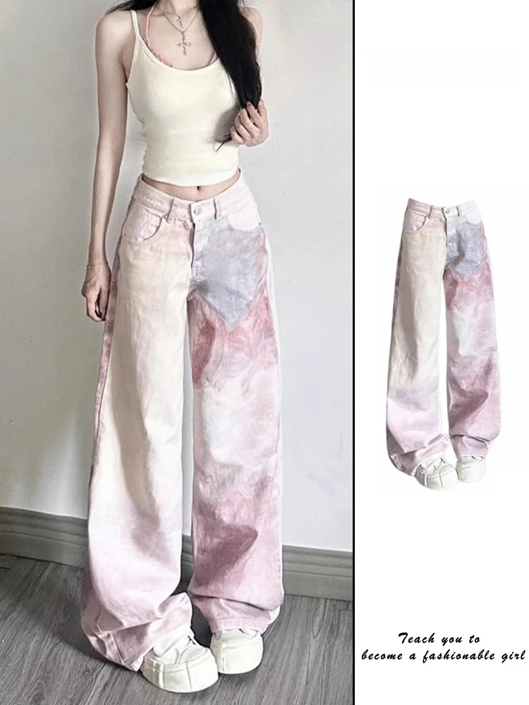 

American Sle Retro Pink Denim Jeans Women's Spring Summer 2025 New High Waist Loose Casual Straight Long Pants