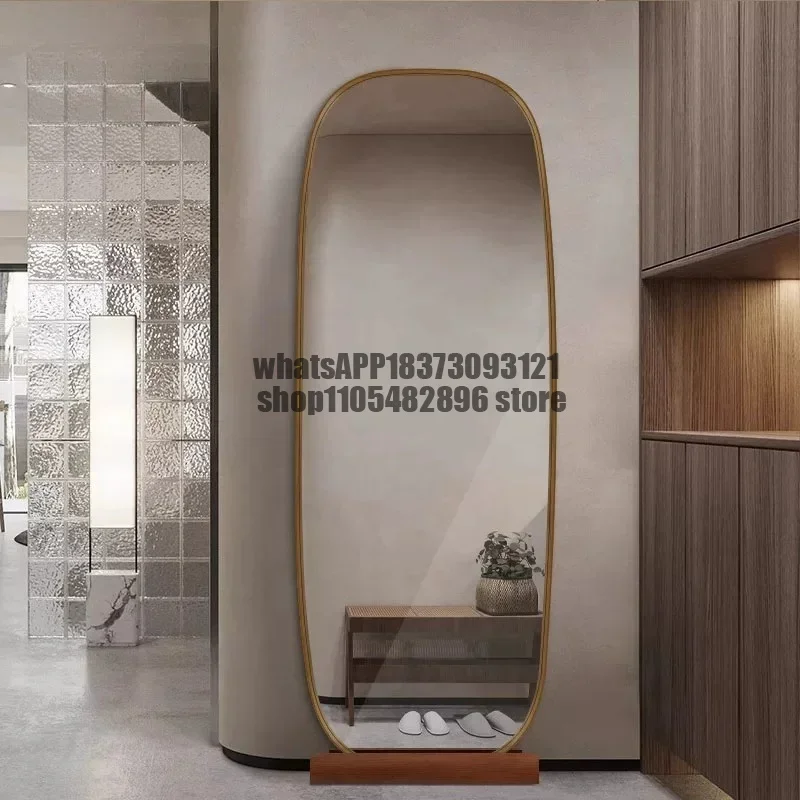 Light luxury floor full body mirror home with base dressing bedroom high definition female fitting mirror
