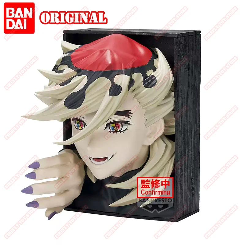 BANDAI BANPRESTO Original Demon Slayer HYOKOFIG libro doce Kizuki Douma colección Anime figura de acción juguetes para niños