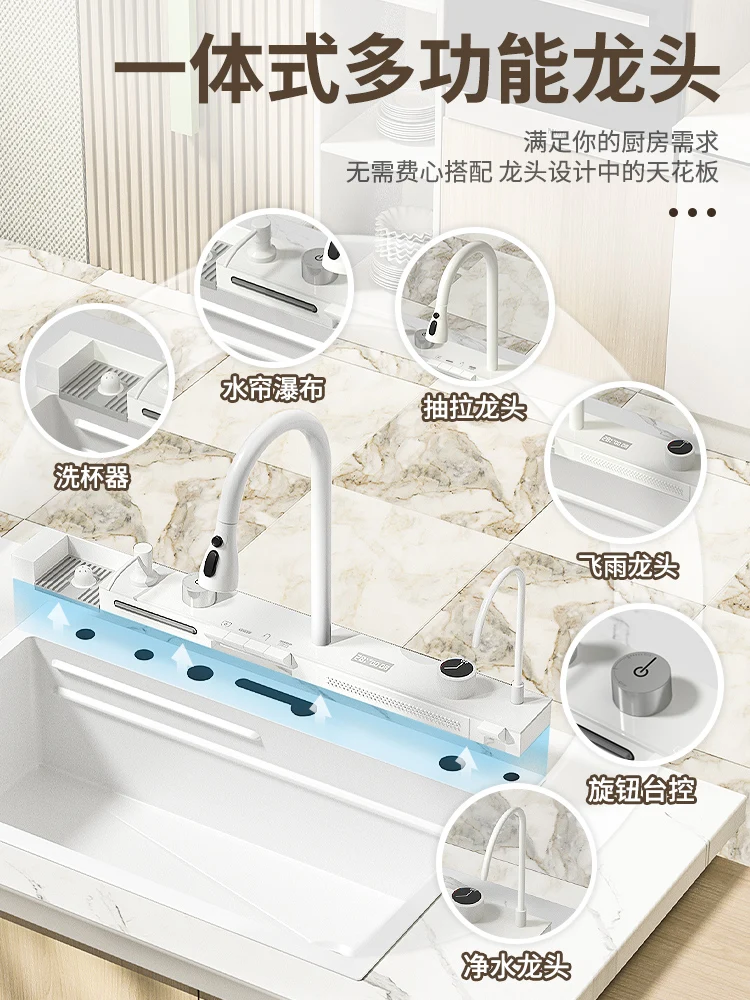 Feiyu Waterfall Large Single-Slot Stainless Steel Kitchen Household Cream Wind Dishwashing and Washing Basin