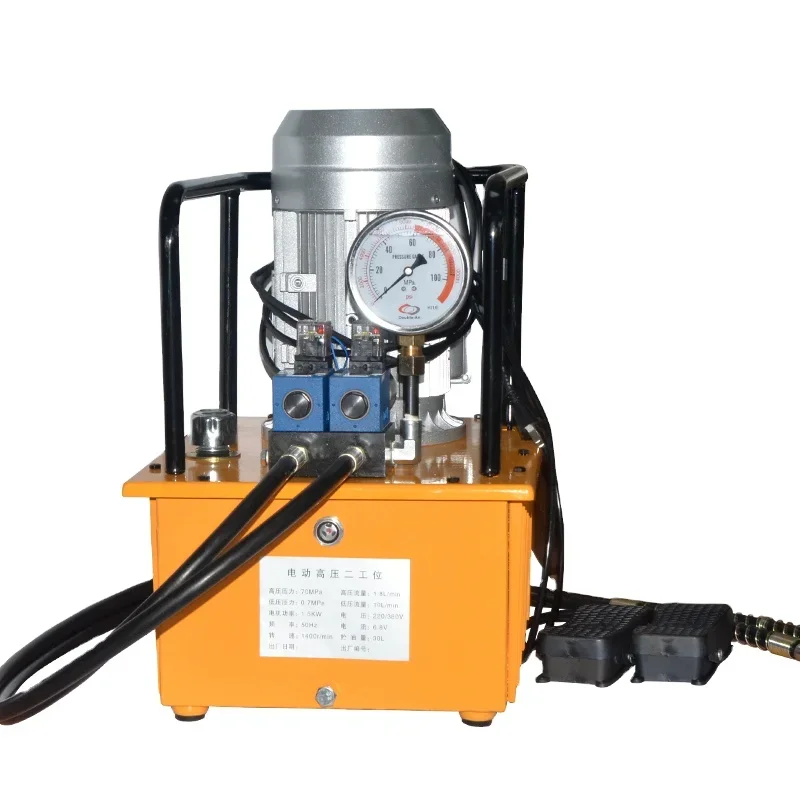 Ultra High Pressure Electric Pumping 1.5KW Double-station Electric Pump 70MPA Electric Hydraulic Pump Two Stations Output Work