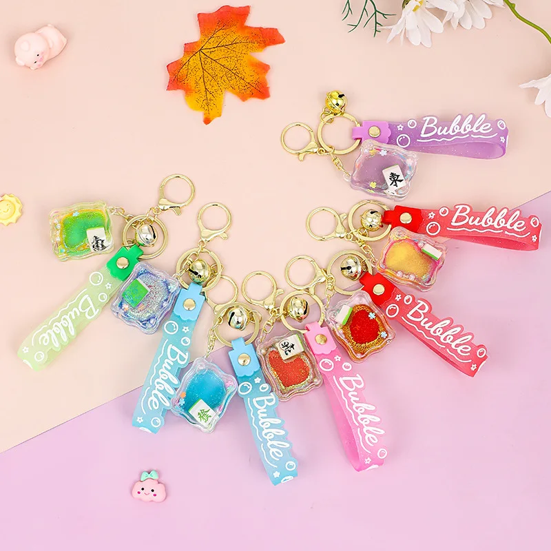 Маджонг с масляным наполнением Minso, струящийся песок, брелок для ключей, подвеска в виде автомобиля, изысканная сумка, брелок для ключей, подвесное украшение, небольшой подарок