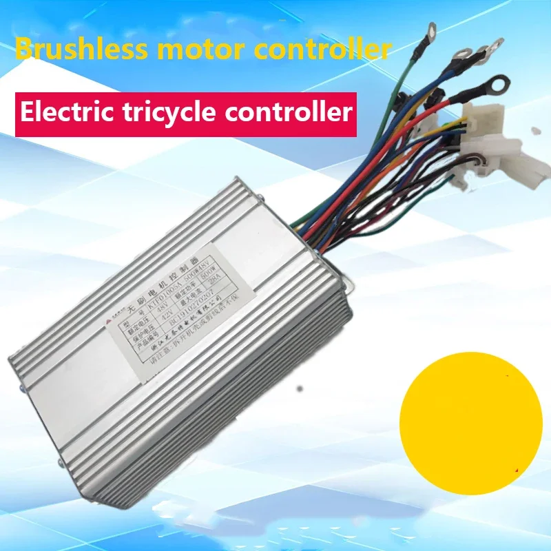 

48V/60V-15 Tube 750W Intelligent Brushless Controller for Electric Tricycle