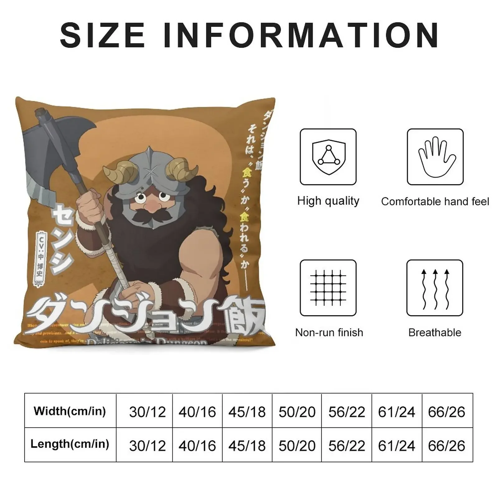 Delicious in Dungeon - Chilchuck Senshi Throw Pillow Ornamental Pillow Sitting Cushion Christmas Throw Pillows Covers pillow