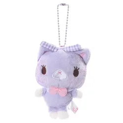 Cute Mewkledreamy Purple Cat Mascot Plush Keychain Keychains Key Chain Keyring Bag Keyholder Small Gifts Girls Toys Doll 11cm