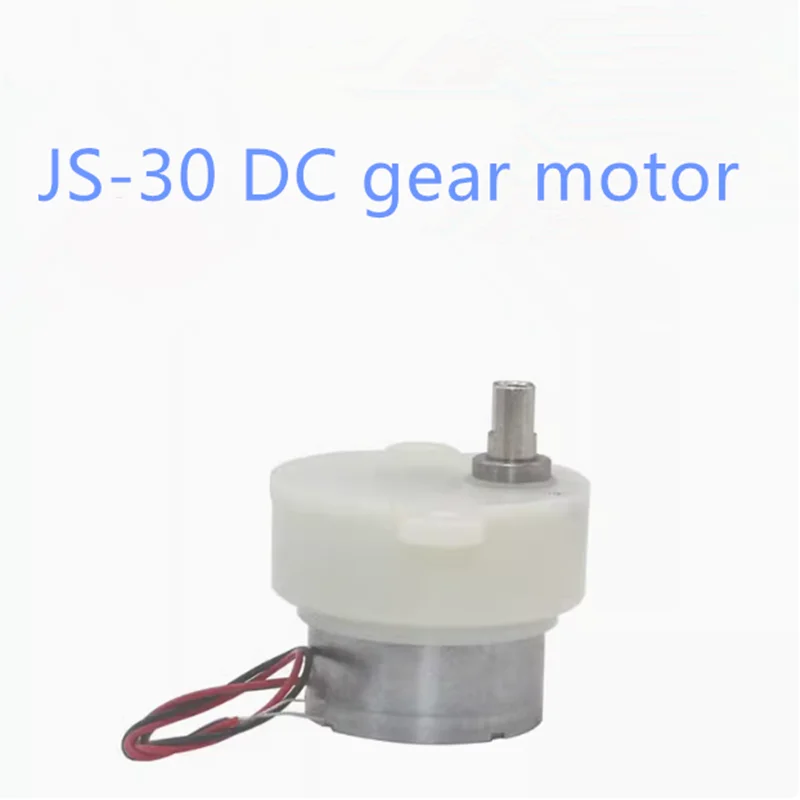 

Gallery Parameters JS-30 DC gear motor for robots, crafts, electric advertising light boxes, 6v motor, 3v 9v 100RPM 5RPM 2.5RPM