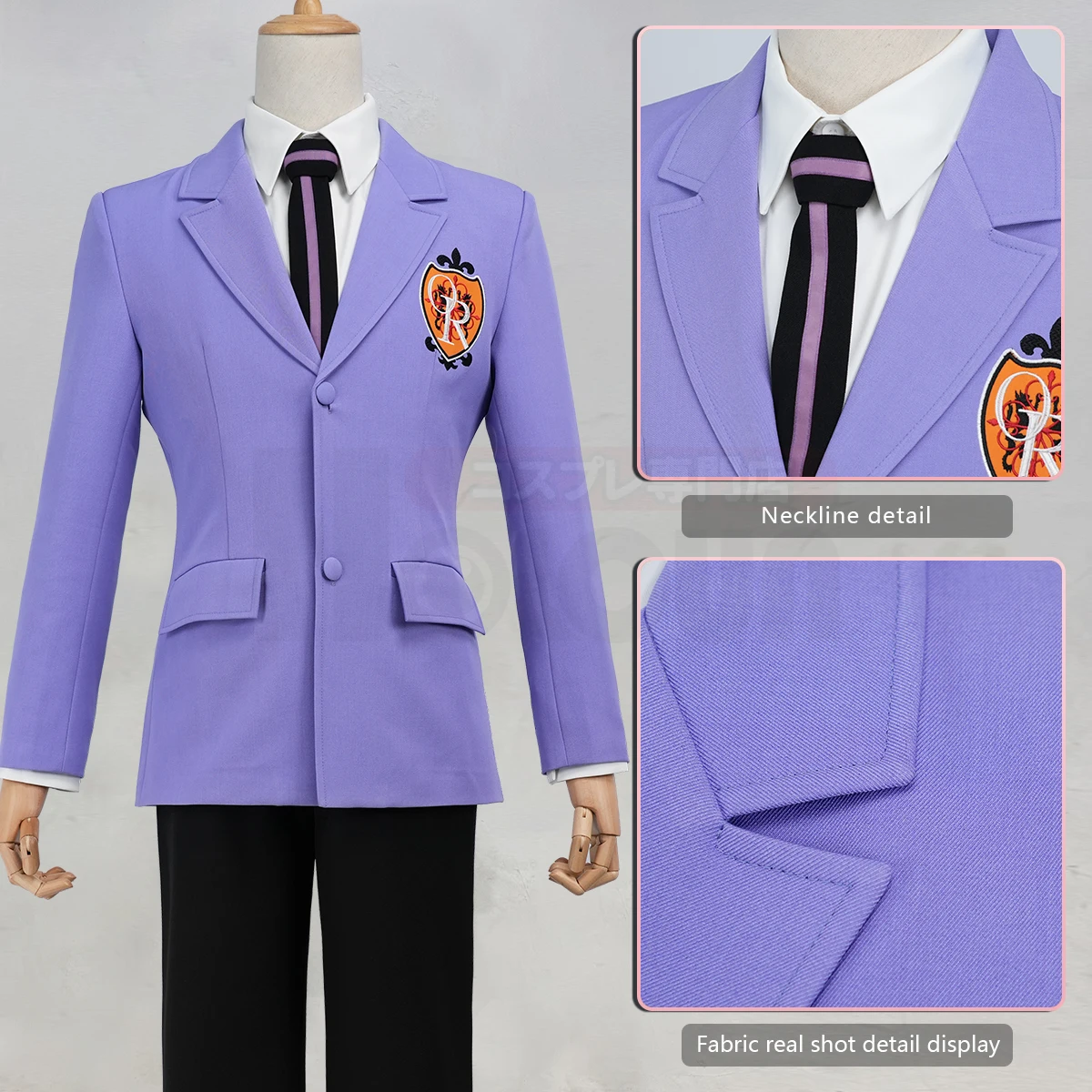 S46be870e74b04d8d8ab5c1f56e4d9eb35 - Ouran High School Host Club Merch