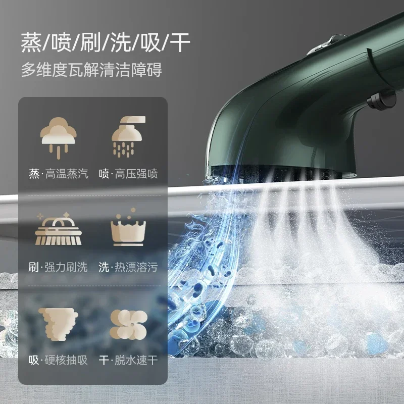 Fabric sofa cleaning machine household high temperature steam suction mattress carpet curtain cleaning machine