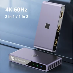 비디오 HDMI 호환 분배기, 4K 60Hz KVM 스위치, 양방향 1 PC in 2 모니터, 2 in 1, PS5/4 TV 박스 프로젝터 컴퓨터용