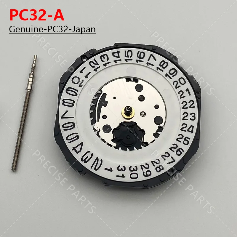 TMI-PC32A Movement Quartz Movement 3-Hand Size: 10 ½‴ Height: 4.15mm Standard Single Calendar PC32A Date 3 ﻿