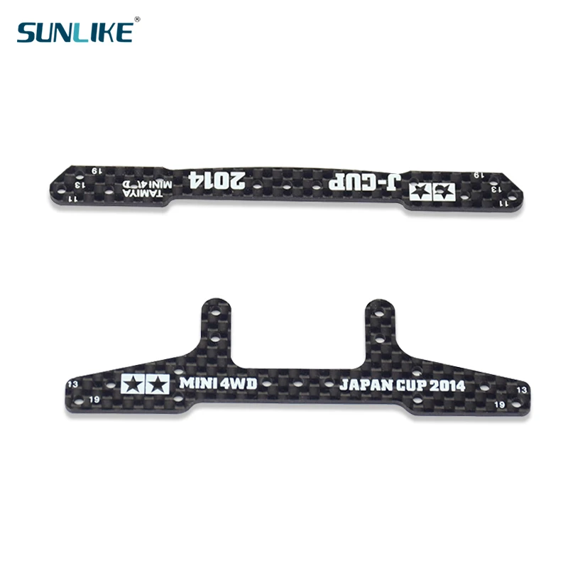 J-CUP 2014 1.5mm Carbon Fiber Front And Rear Reinforcement Plates 95042 95043 Modified For Tamiya Mini 4WD Racing Models