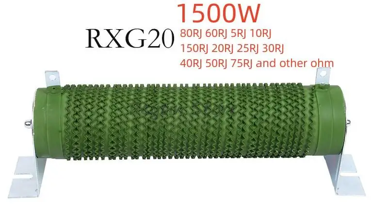 1)RXG20 1500W 5~80/150RJ(ohm) Green High-power Corrugated Brake Brake Resistance Wire Wound Porcelain Tube Aging Load Resistance