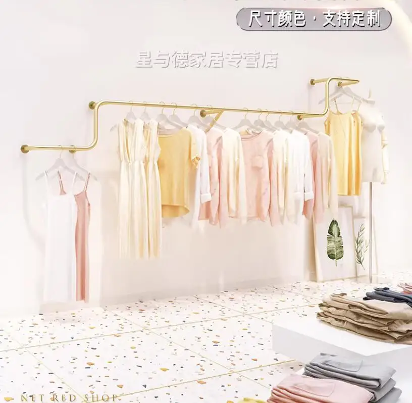 Clothing store display rack creative horizontal bar side hanging clothes rack store decoration shelf wall hanging display rack