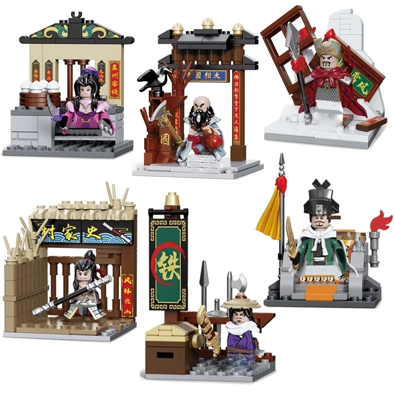 Building Blocks Figures Toys Adults Children Gifts Water Margin Journey to the West Dragon and lion dance Qin Dynasty Soliders