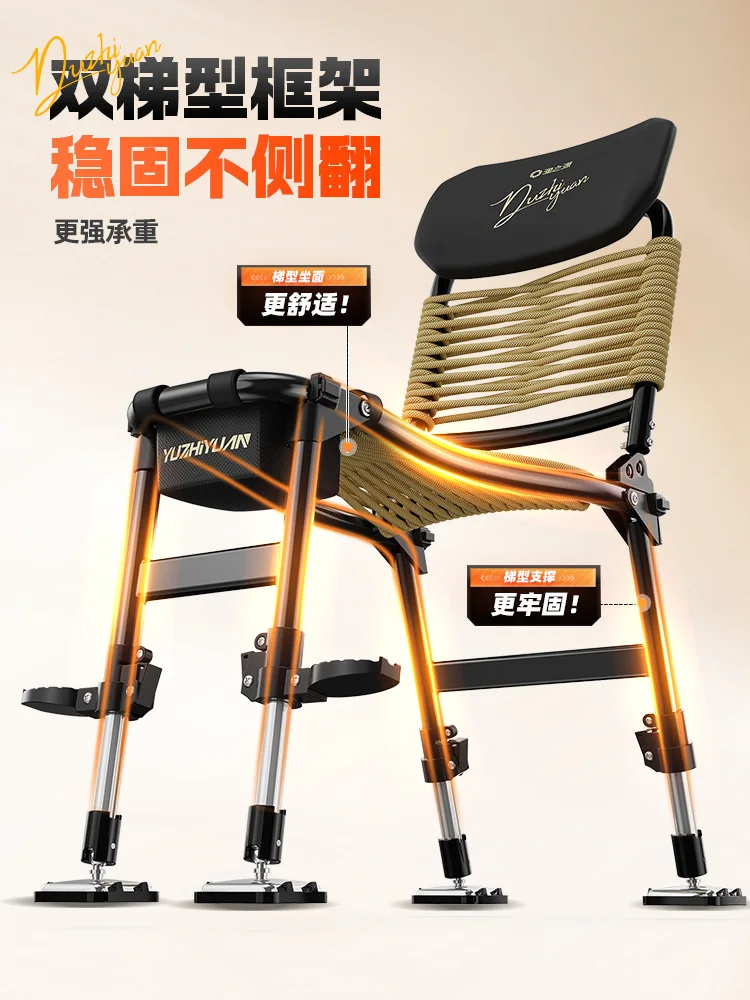 YUZHIYAUN AK Fishing Chair Outdoor Special New Multi-function Portable Folding Seat Small Fishing Chair Knight Fishing Chair