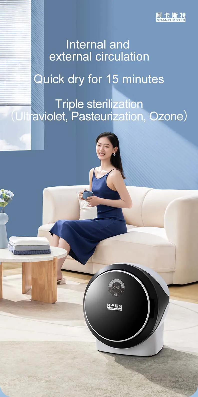 Smart Washing and Drying Integrated Machine Direct Drive Variable Frequency Drum Fully Automatic Mini air Vented Tumble Dryer
