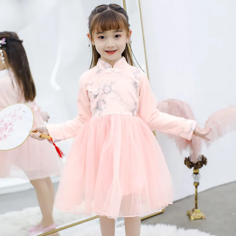 Clearance Of Discon… - image