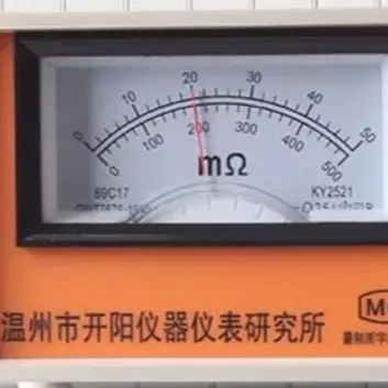 

Высокоточный миллиомметр KY2521 для измерения сопротивления (омметр)