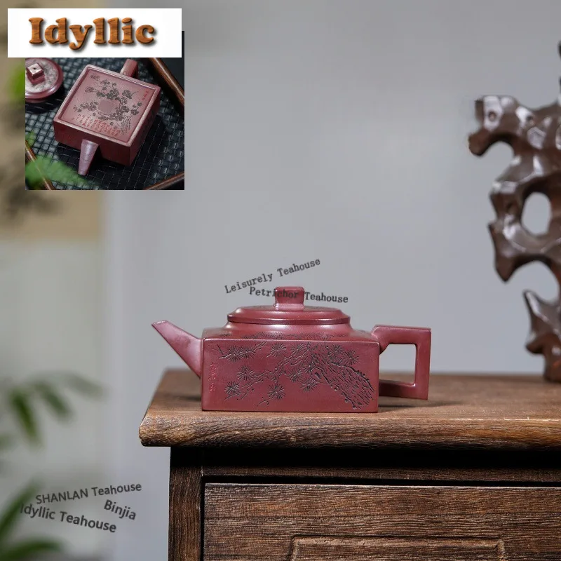 

230ml Retro Yixing Purple Clay Teapots Handmade Square Pot Raw Ore Dragon Blood Sand Mud Kettle Zisha Tea Set Tea Ceremony Gifts
