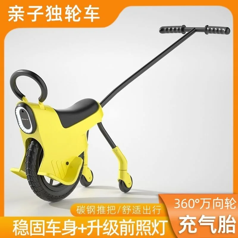Mountain climbing with baby artifact Mountaineering unicycle Baby stroller Children's unicycle Single wheel portable