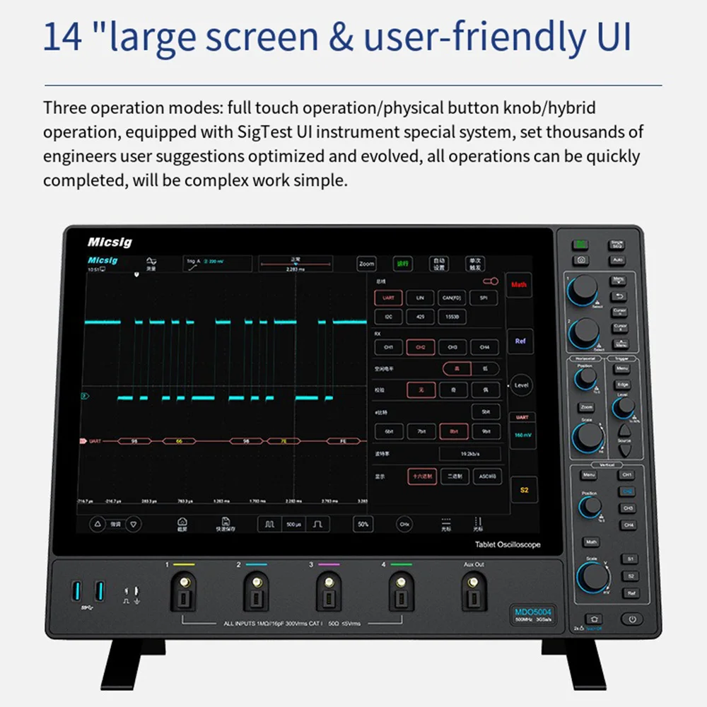 Micsig Digitale Oscilloscoop MDO2504/3504/5004 MDO Serie 250 MHz/350 MHz/500 MHz 4 Kanalen 3GSa/s Bemonsteringssnelheid 8-bit Tablet