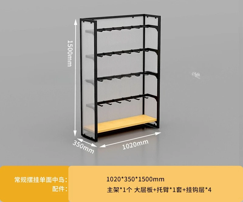 Single-sided Nakajima Boutique Display Rack Side Cabinet Accessory Store Hook Showcase Earrings Display Rack