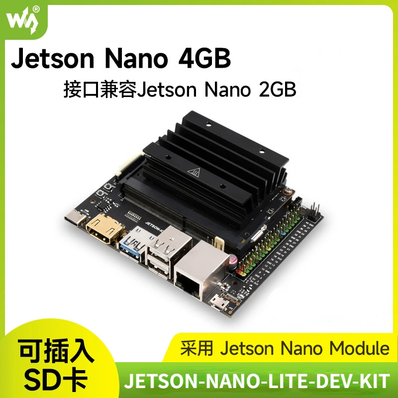 

Jetson Nano Development/Expansion Kit Lite, Jetson Nano Core Module, AI Artificial Intelligence, Jetson Nano 2GB Development Kit