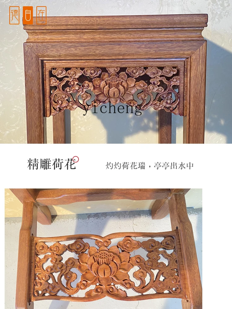 

X1 Living Room Floor-Standing Solid Wood Plant Flower Stand Balcony Layout Green Radish Storage Rack