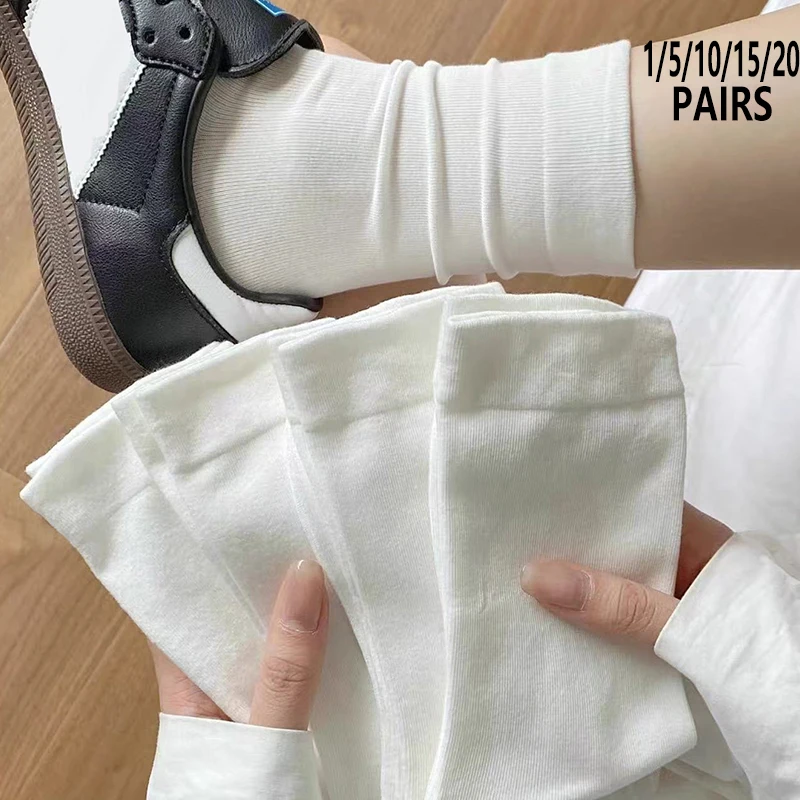 1/5/10/15/20 Pairs of New Korean Version Pure White Women's Mid-Calf Socks