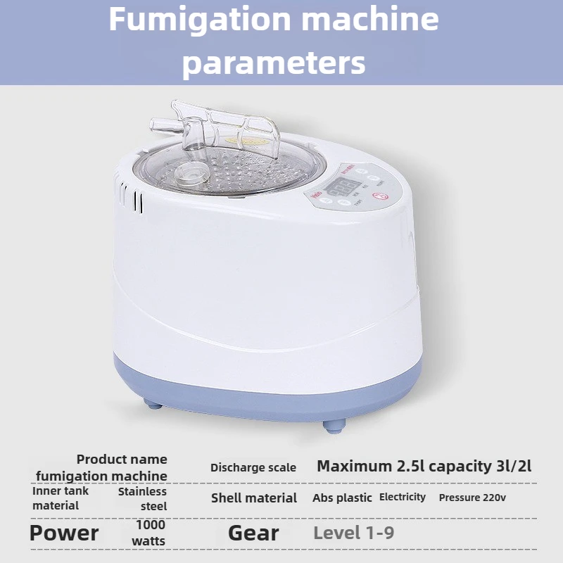 Premium 110V-220V Household Sweat Steaming Sauna Box Steam Engine Fumigation Machine Stainless Steel Material 1-9 Gears Adjustab