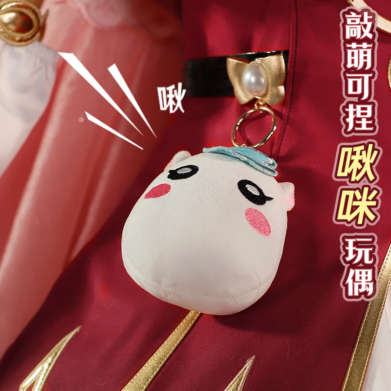 Новая игра Hyacine для косплея Honkai Star Rail, костюм на Хэллоуин, Рождество, ролевая вечеринка, выставочная игра в стиле комиксов Mooyiyi, потому что S-XL