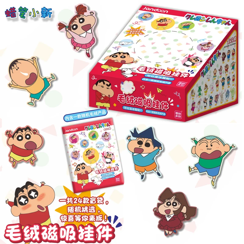 

Genuine Crayon Shin-chan Plush Magnetic Pendant Shiro Hiroshi Nohara Misae Nohara Blind Bag Fridge Magnet Cartoon Trendy Toys