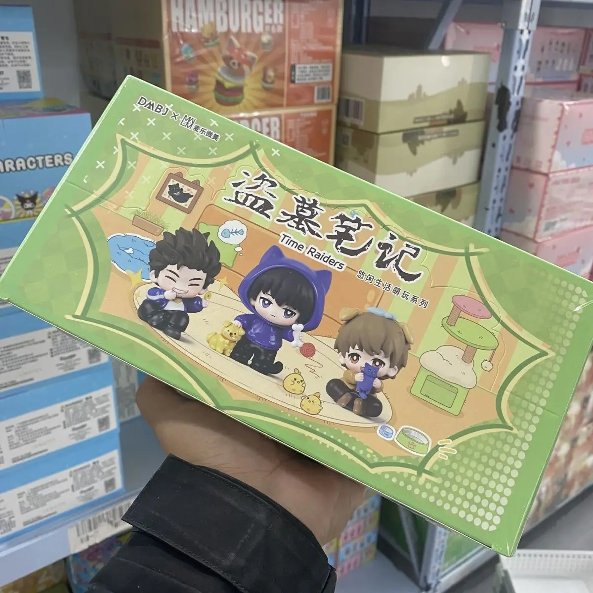 

Dmbj Authentic Blind Box Collectible Figures Tomb Robbery Notes Time Raiders Casual Life Series Adorable Toy Home Decoration