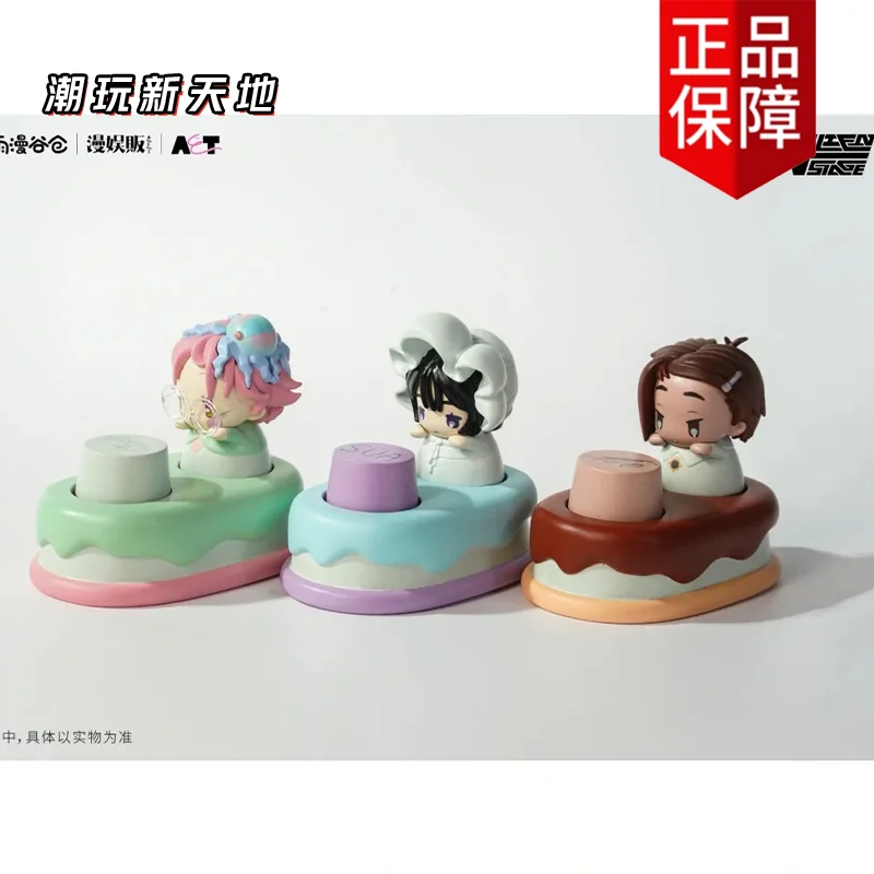 غابة المطر رجل الغريبة المرحلة الغريبة المرحلة صندوق أعمى سلسلة الطفل أغطية المفاتيح الميكانيكية اللعب زخرفة