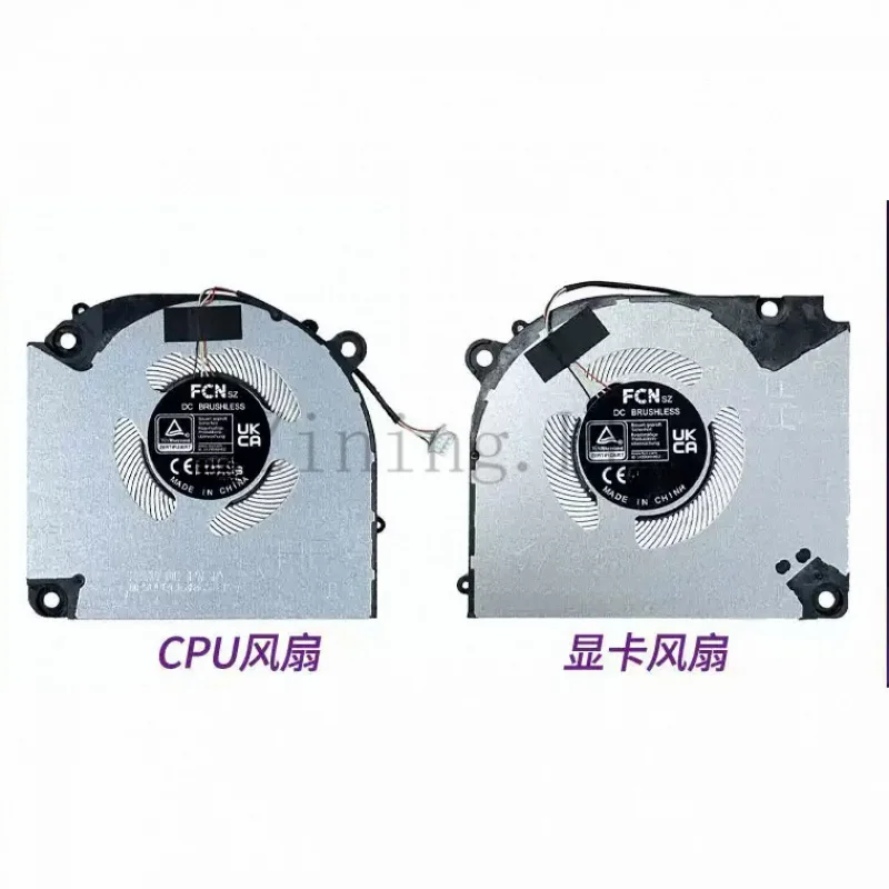 For Acer/Predator Helios 5 N23J8 Shadow SH15-51-7G41 cooling fan