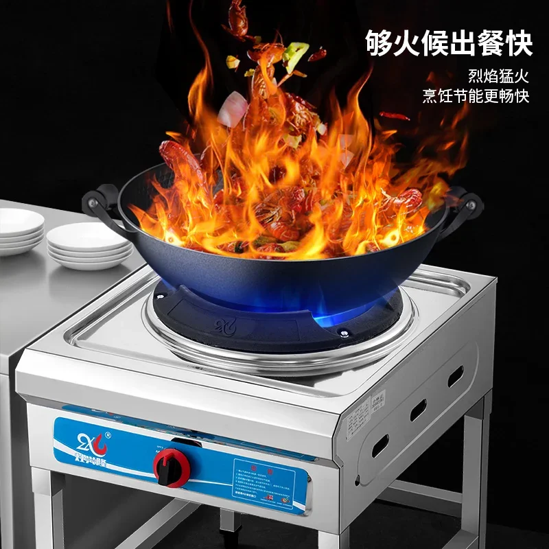 Estufa de gas comercial con protección contra apagado, quemador individual de alta potencia para cocina de baja presión de gas natural GLP