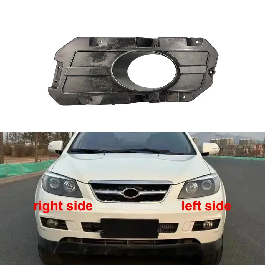 

For BYD S6 Car Accessories Fog Light Cover Trims Front Bumper Lower Grille Fogs Lamp Frame