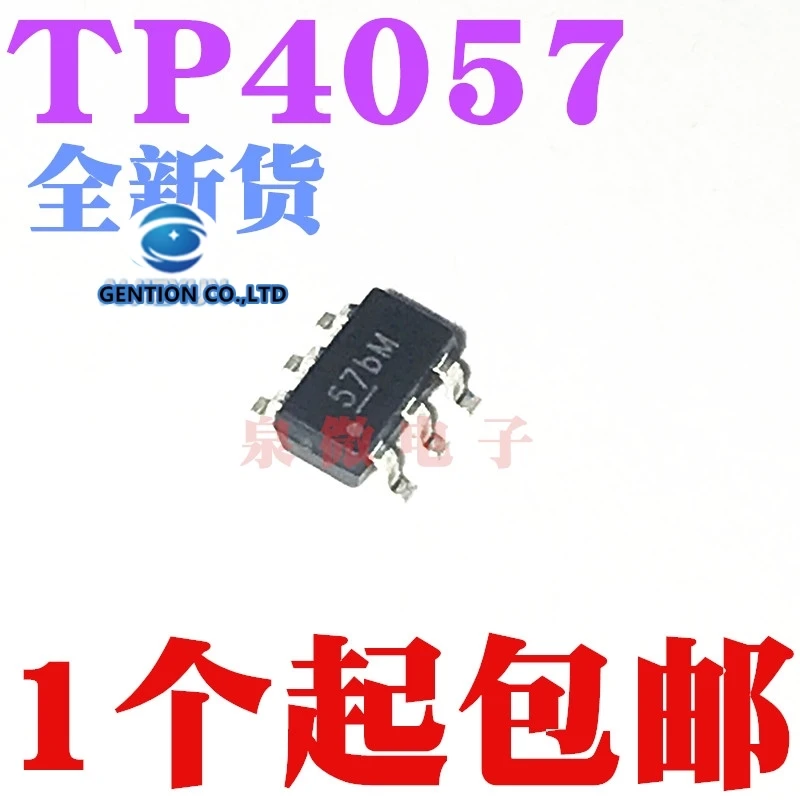 50PCS TP4057 500 ma, the battery reverse connect protection 1% accuracy SOT-23-6 in stock 100% new and original