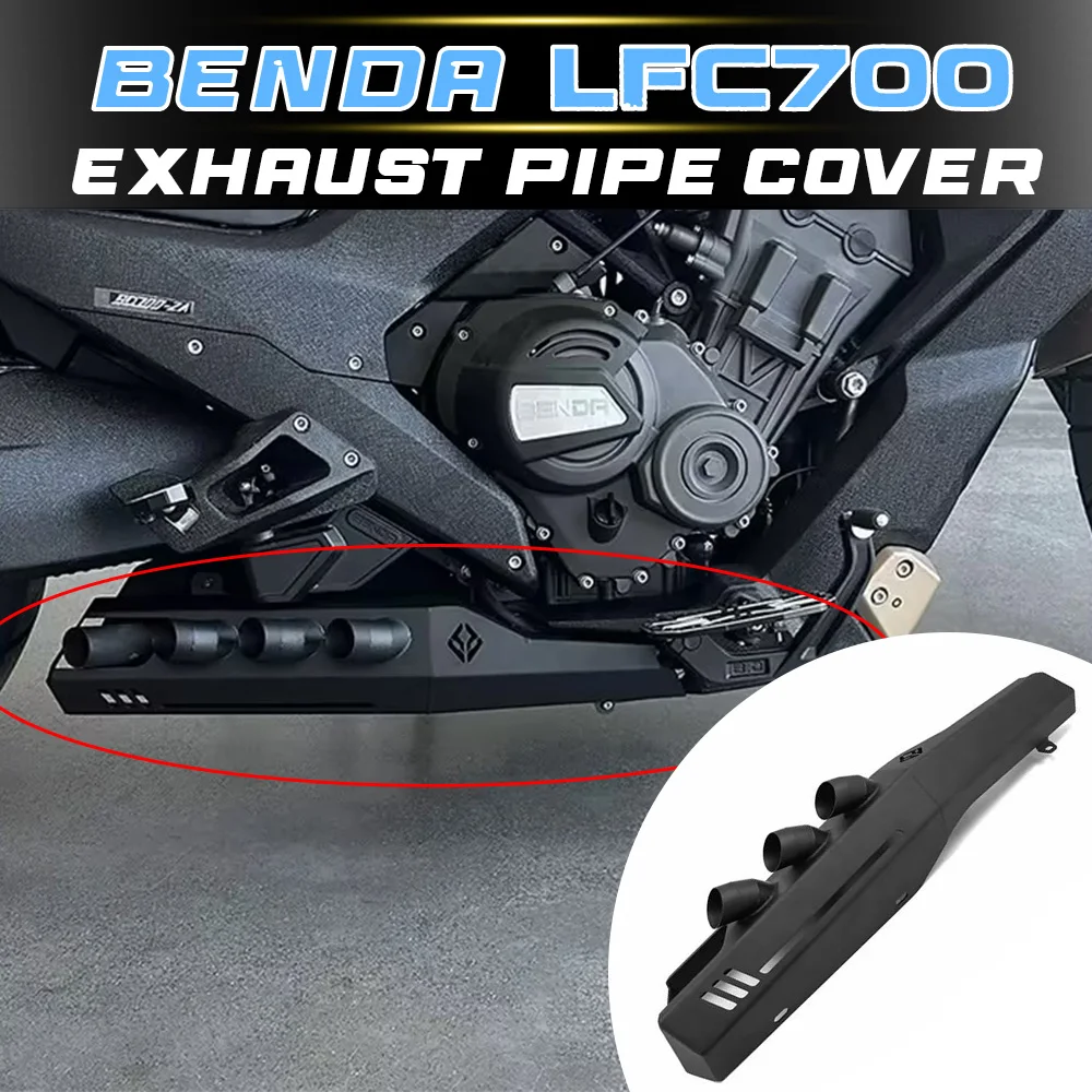 

For BENDA LFC 700 Exhaust Heat Protection Cover/Cooling Cover