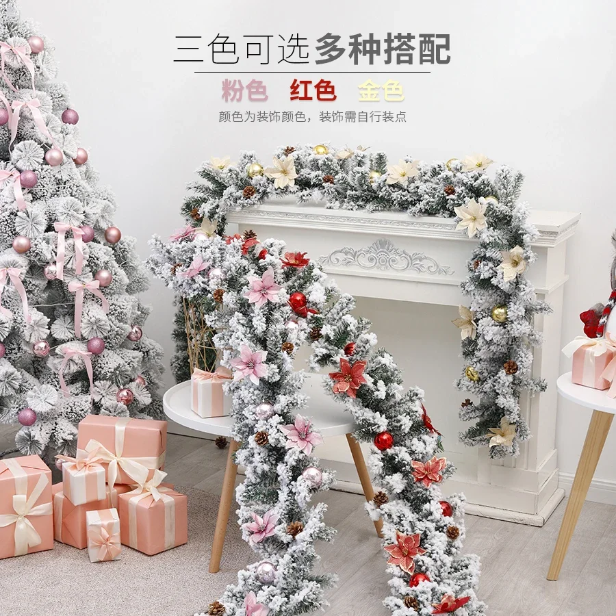 Christmas Rattan White Flocking Hotel Shopping Mall Door Stair Handrail Pine Rattan Package