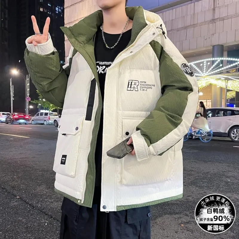 Casual Winter Men's Warm 90% White Duck Down Jackets Youth Streetwear Windproof Puffer Coats Loose Thick Padded Parkas Clothing