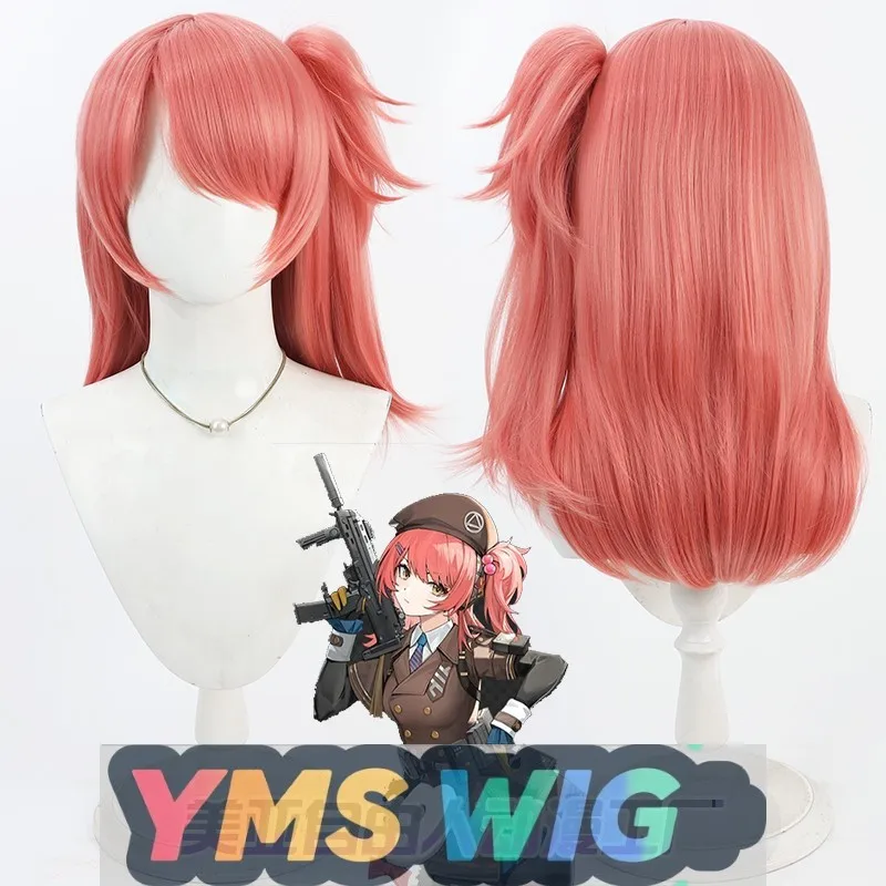 

[YMS WIG] Girls Frontline 2 Chasing Lynn Chita Cos Wig Scalp With Split Ponytail
