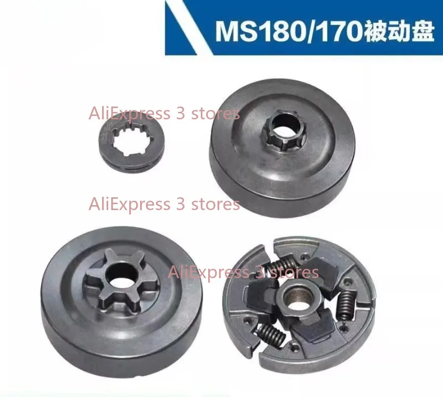 

Закаленная стальная шпора барабана сцепления для запасных частей сцепления Stihl MS170 MS180