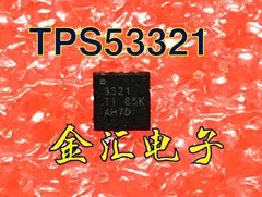 

Free deliveryI TPS53321RGTR TPS53321 20PCS/LOT Module