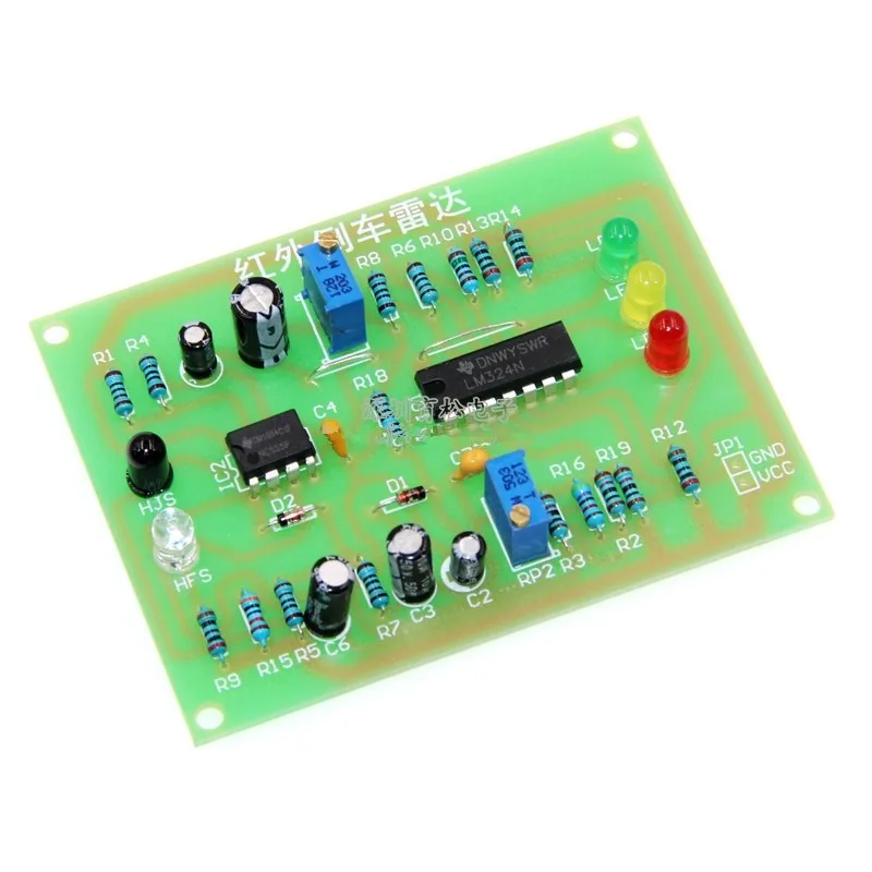 مجموعة الإنتاج الإلكتروني للرادار العكسي بالأشعة تحت الحمراء، مجموعة تذكير السرعة وتصحيح الأخطاء بنفسك