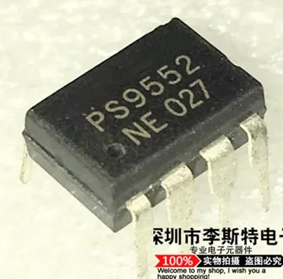 10pcs PS9552 DIP-8