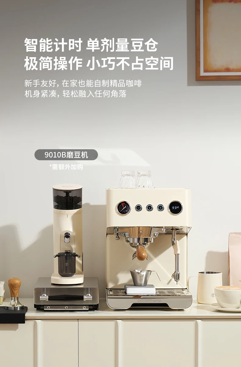 Gemilai G3028A 2550W 220V Small Semi-automatic Espresso Machine