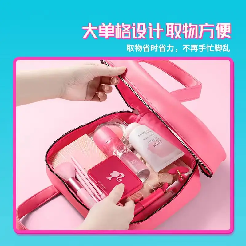 MINISO Barbie series toiletry bag three-piece set Travel travel portable storage bag makeup bag